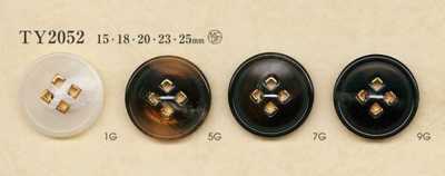 TY2052 Polyester Resin/cast Button