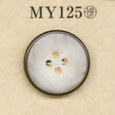 MY125 Polyester Resin/brass 4-hole Button