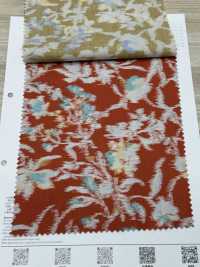 7025-815-2 CR Lawn(Kasuri Flower) [outlet][Textile / Fabric] HOKKOH Sub Photo