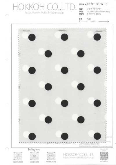 DOT-9100-1 Memory-like Taffeta (13mm DOTs)