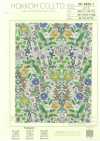 DP-4435-1 60 Lawn Digital Print (Flower Garden)