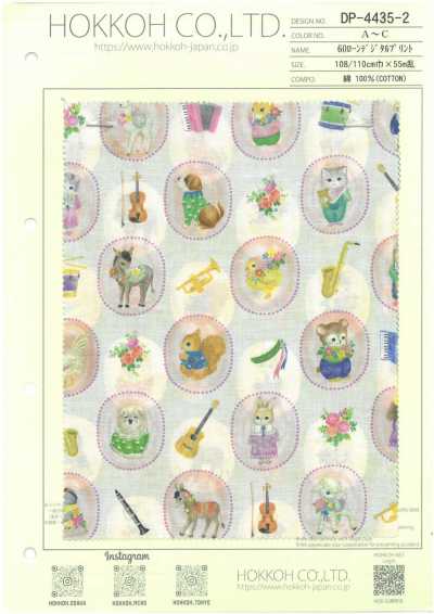 DP-4435-2 60 Lawn Digital Print (Bonbon Journey)