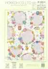 DP-4435-4 60 Lawn Digital Prints (Charm Collector)