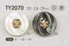 TY2070 Polyester Resin/cast Buttons