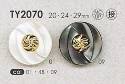 TY2070 Polyester Resin/cast Button