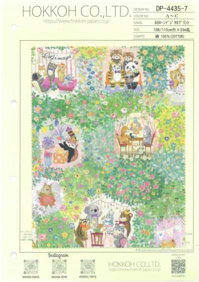 DP-4435-7 60 Lawn Digital Print (Merseen)