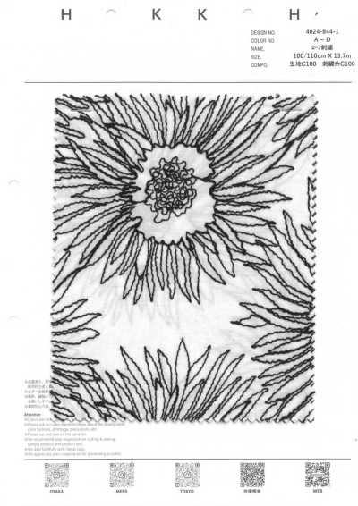 4024-844-1 Lawn Embroidery