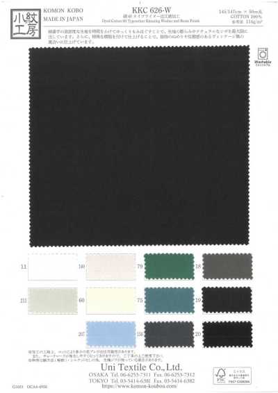 KKC626-W 60 Cotton Typewriter Cloth, Omi Bleached Finish