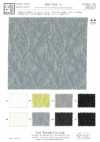 KKF7910 Stretch Cord Jacquard