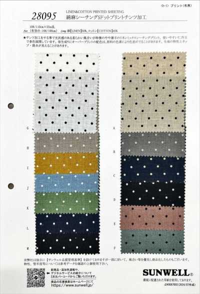 28095 Cotton Linen Sheeting S Dot Print Chintz Finish