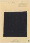 A-1621 Cotton/Tencel Denim (Rope-Dyed)