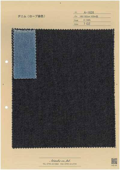 A-1626 Denim (Rope-dyed)