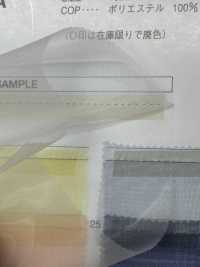 KR-2023-2A Glass Organdy[Textile / Fabric] Kyara Fabric Sub Photo