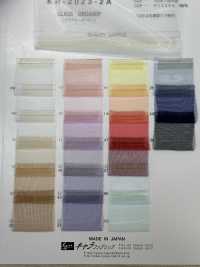 KR-2023-2A Glass Organdy[Textile / Fabric] Kyara Fabric Sub Photo
