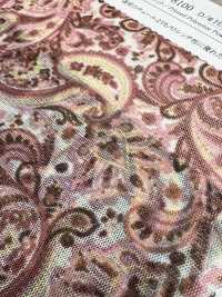 KKP8100-DHM79 Zamora Power Net Multicolor Print[Textile / Fabric] Uni Textile(Komon Studio) Sub Photo