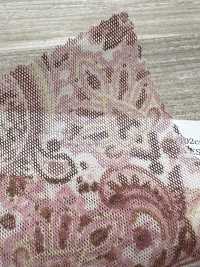 KKP8100-DHM79 Zamora Power Net Multicolor Print[Textile / Fabric] Uni Textile(Komon Studio) Sub Photo