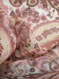 KKP8100-DHM79 Zamora Power Net Multicolor Print[Textile / Fabric] Uni Textile(Komon Studio) Sub Photo