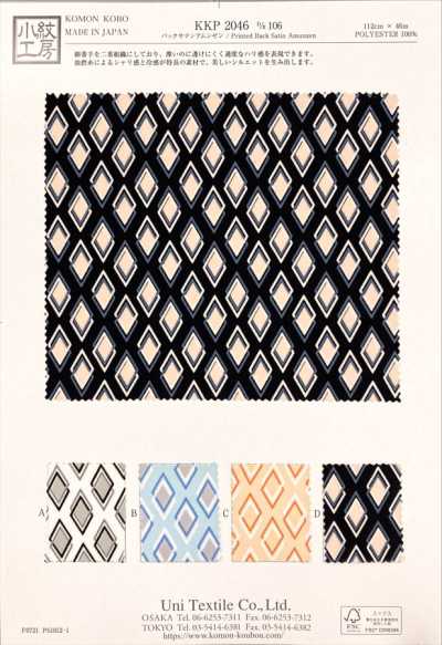 KKP2046-D106 Back Satin Amunzen Multicolor Print