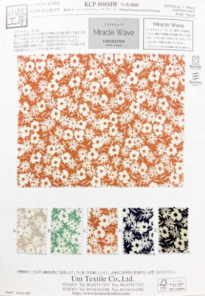 KCP808MW-D6-660 Cotton 80 Lawn Miracle Wave Print