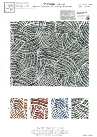 KCP808MW-DK-460 Cotton 80 Lawn Miracle Wave Print
