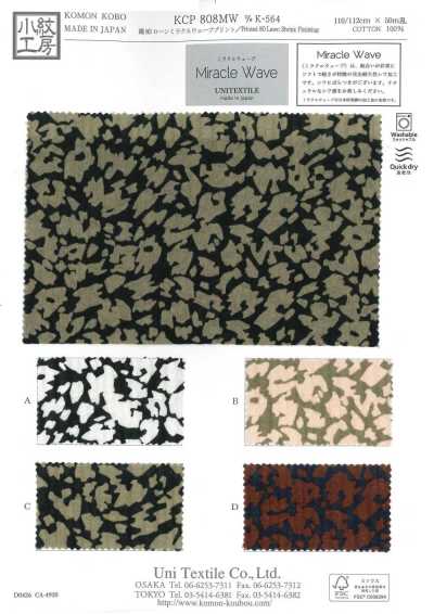 KCP808MW-DK-564 Cotton 80 Lawn Miracle Wave Print