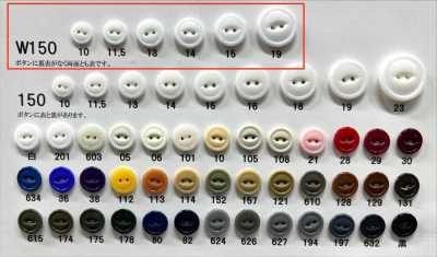 W150 Giraffe Urea Resin Two-Hole Button