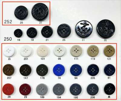 252 Giraffe Urea Resin 4-Hole Anchor Button