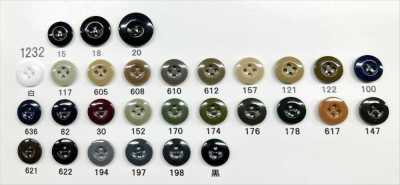 1232 Giraffe Urea Resin 4-Hole Glossy Button
