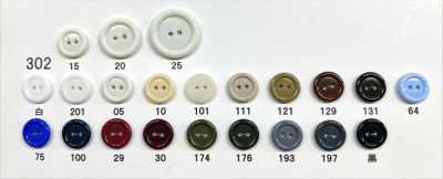 302 Giraffe Urea Resin 4-Hole Glossy Button