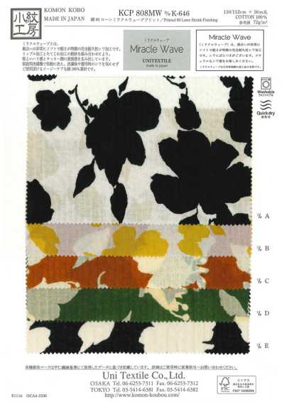 KCP808MW-DK-646 80 Cotton Lawn Miracle Wave Print
