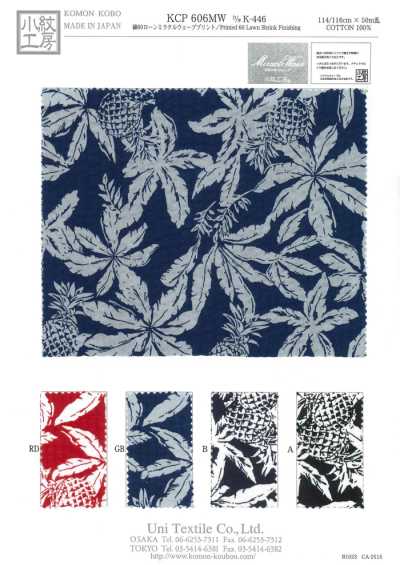 KCP606-MW-DK-446 Cotton 80 Lawn Miracle Wave Print
