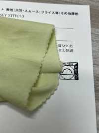12866 San Joaquin Cotton 50 Single Thread Super Strong Twist Skew Jersey[Textile / Fabric] SUNWELL Sub Photo