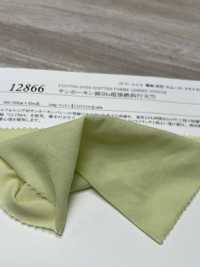 12866 San Joaquin Cotton 50 Single Thread Super Strong Twist Skew Jersey[Textile / Fabric] SUNWELL Sub Photo