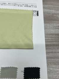 12866 San Joaquin Cotton 50 Single Thread Super Strong Twist Skew Jersey[Textile / Fabric] SUNWELL Sub Photo