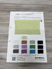 12866 San Joaquin Cotton 50 Single Thread Super Strong Twist Skew Jersey[Textile / Fabric] SUNWELL Sub Photo