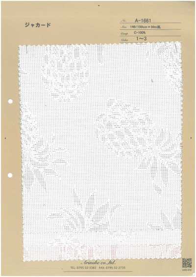 A-1661 Jacquard