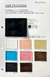 2470 Synthetic Leather