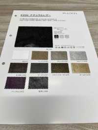 4164 Natural Leather[Textile / Fabric] PLANETA Sub Photo