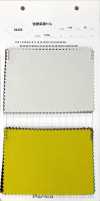 84385 Tightly Twisted Linen-Look Twill