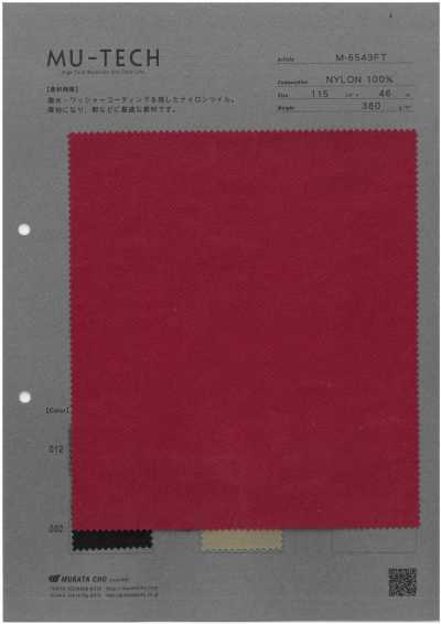 M-6543FT Nylon Twill Water-Repellent Washer Finish Coating