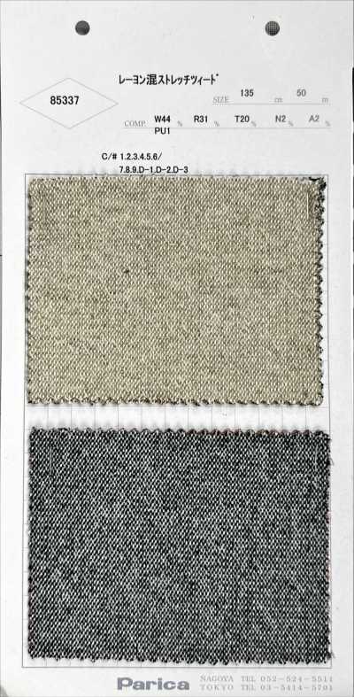 85337 Rayon Blend Stretch Tweed