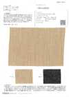 OEA42338 Denim-like Highland Wool Linen