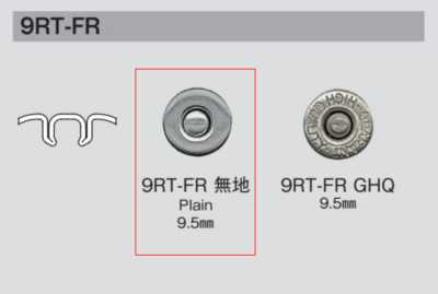 9RT-FR 9RT-FR ROBUST Plain B/O