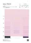 M-2045 Polyester Circular Interlock Knitting, Water-absorbent, Anti-static, Waterproof
