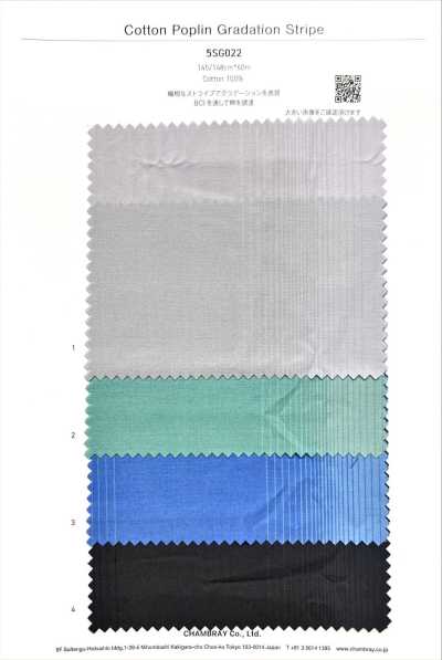 5SG022 Cotton Poplin Gradient Stripe