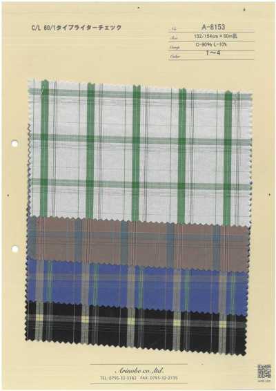 A-8153 C/L 60/1 Typewriter Check