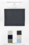 1SG013 High Twist Cotton/polyester Waffle Knit