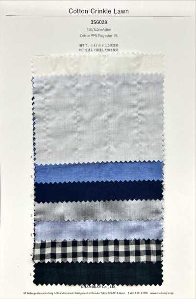 3SG028 Cotton Crinkle Lawn