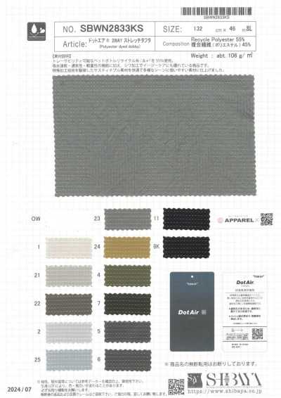 SBWN2833KS Dot Air® 2-Way Stretch Taffeta