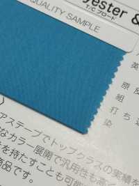 600-RO #600 T/C Broadcloth Bias Tape (Loop Core)[Ribbon Tape Cord] STAR BRAND (Hoshika) Sub Photo
